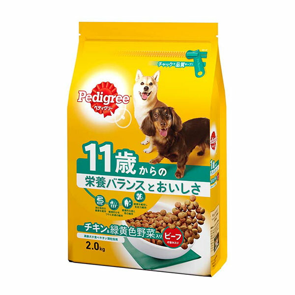 【10個セット】 ペディグリー シニア犬用 11歳から ヘルシーチキン&緑黄色野菜入り 2kg [ドッグフード・ドライ] ドッグフード ドックフート 犬 イヌ いぬ ドッグ ドック dog ワンちゃん 厳選素材