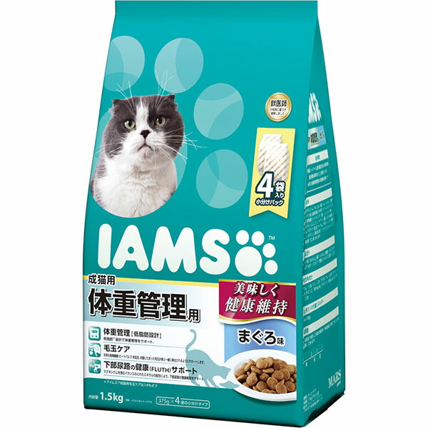 【10個セット】 マースジャパンリミテッド アイムス IAMS キャットフード 成猫用 体重管理用 まぐろ味 1.5kg マグロ ドライ ネコ アダルト ドライフード ダイエット マースジャパン 猫用フード 猫用ドライ 猫フード 総合栄養食 毛玉ケア ペット用品 低脂肪 厳選素材