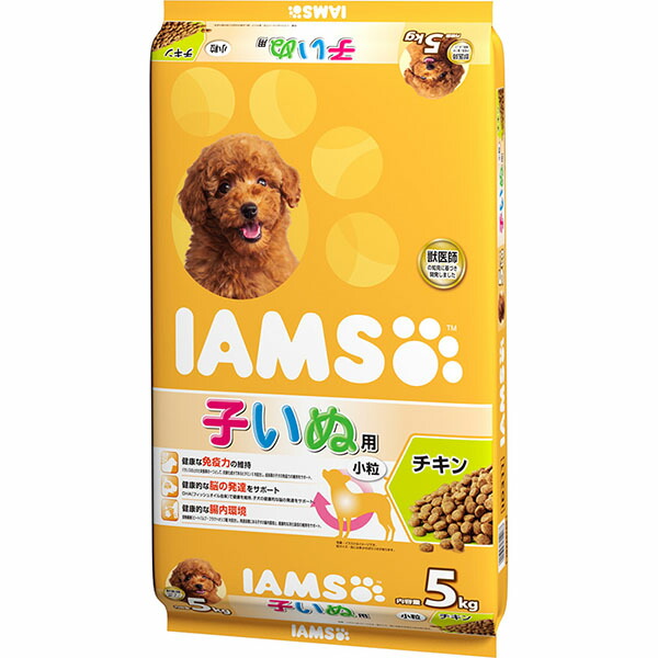 アイムス ( IAMS ) 12か月までの子いぬ用 チキン小粒 5kg ドッグフード ドックフート 犬 イヌ いぬ ドッグ ドック dog ワンちゃん 厳選素材 価格は1個のお値段です