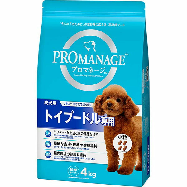 マースジャパンリミテッド プロマネージ ドッグフード成犬用 トイプードル専用 4kg ドライ イヌ アダルト トイプードル ドライフード マースジャパン トイプードル用 ドッグフード プレミアム 総合栄養食 ペット用品 チキン 腸内環境 厳選素材 価格は1個のお値段です