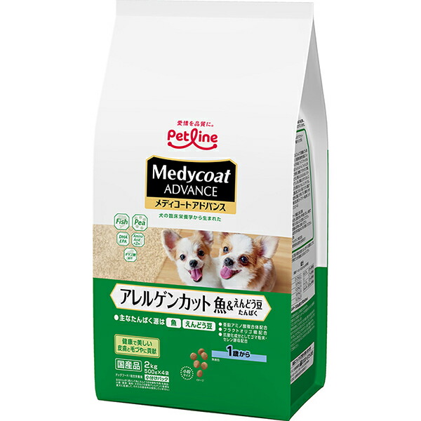 【10個セット】 ペットライン メディコートアドバンス アレルゲンカット 魚&えんどう豆たんぱく 1歳から 2kg 厳選素材
