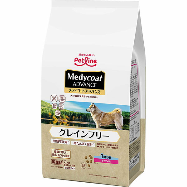 【12個セット】 ペットライン メディコートアドバンス グレインフリー 1歳からチキン味 2kg 500g×4 チキン ドライ アダルト 全品種 ドライフード 穀物不使用 メディコート アドバンス 犬用フード 小分けパック ドッグフード プレミアム 総合栄養食 厳選素材