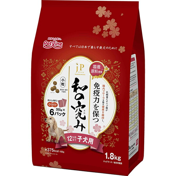 【10個セット】 ペットライン JPスタイル和の究み 小粒 12か月まで子犬用 1.8kg 300g×6 ジェーピースタイル ドライフード ドッグフード 総合栄養食 ペット用品 ドライ 正規品 ドッグ フード 全犬種用 えさ ペット 和の究み 子犬用 厳選素材