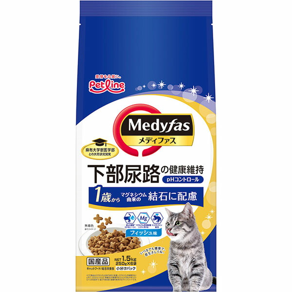 【12個セット】 ペットライン メディファス キャットフード 1歳からフィッシュ味 1.5kg 250g×6 フィッシュ 小分け袋 ネコ アダルト 全品種 プレミアムフード 下部尿路の健康維持 ドライフード 猫用フード ペットフード 猫用ドライ 猫フード 総合栄養食 厳選素材