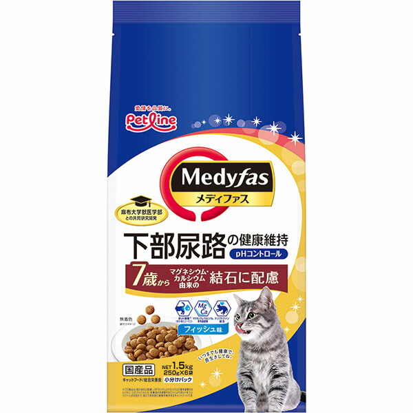 【12個セット】 ペットライン メディファス キャットフード 7歳からフィッシュ味 1.5kg 250g×6 フィッシュ 小分け袋 ネコ シニア プレミアムフード 下部尿路の健康維持 ドライフード ペットフード 高齢猫用 猫フード 総合栄養食 フィッシュ味 厳選素材