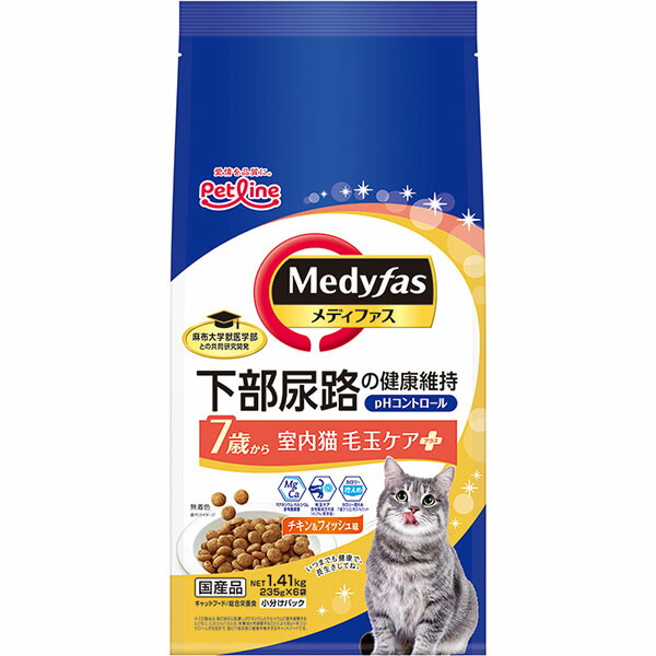 【12個セット】 ペットライン メディファス キャットフード 室内猫毛玉ケアプラス 7歳から チキン&フィッシュ味 1.41kg 235g×6 小分け袋 ネコ シニア 全品種 プレミアムフード 下部尿路の健康維持 ドライフード ペットフード 猫フード 総合栄養食 厳選素材
