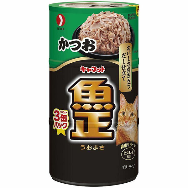 【10個セット】 ペットライン 魚正 かつお 3P シーフード パテ ウエットフード 猫用ウェット キャットフード 猫用ウェットフード 猫用フード ペットフード 猫フード キャネット ペット用品 ウェットフード 猫用缶詰 全ステージ 猫缶 キャット ウエット 厳選素材