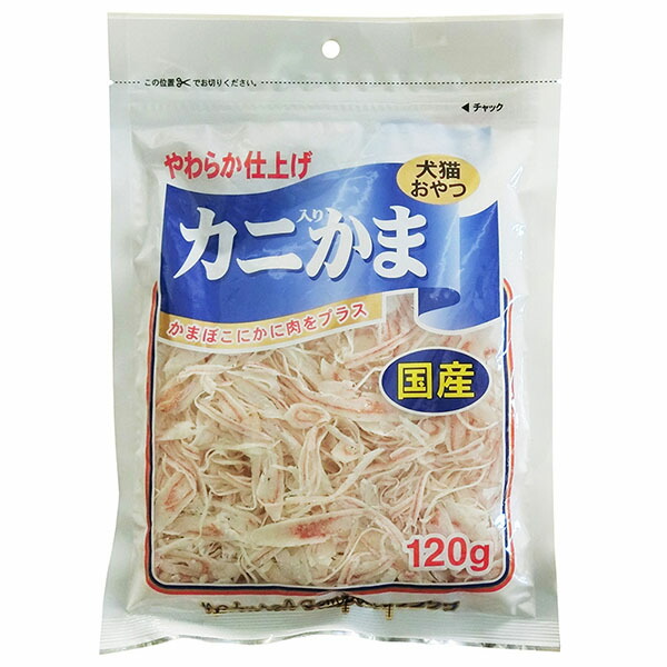【12個セット】 フジサワ商事 カニ入りかま 120g 厳選素材 8,756円