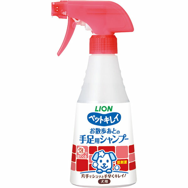 【10個セット】 ライオン ペットキレイ お散歩あとの手足用シャンプー 愛犬用 270 ライオンペット 犬 シャンプー LION 犬用シャンプー ライオン商事 お手入れ ペット用品 手足用 ケア お散歩 お手入れ用品 清潔 イヌ リンス スプレー ドッグ ボトル グッズ 厳選素材