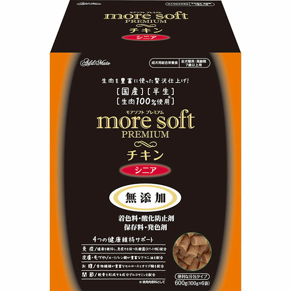【6個セット】 ペティオ アドメイト more soft プレミアム チキン シニア 600g プレミアムフード ドライフード 犬用フード 国産フード ドッグフード 総合栄養食 ペット用品 高齢犬用 セミモイスト 国産 無添加 ドッグ フード 成犬用 ペット 半生 全犬種 厳選素材