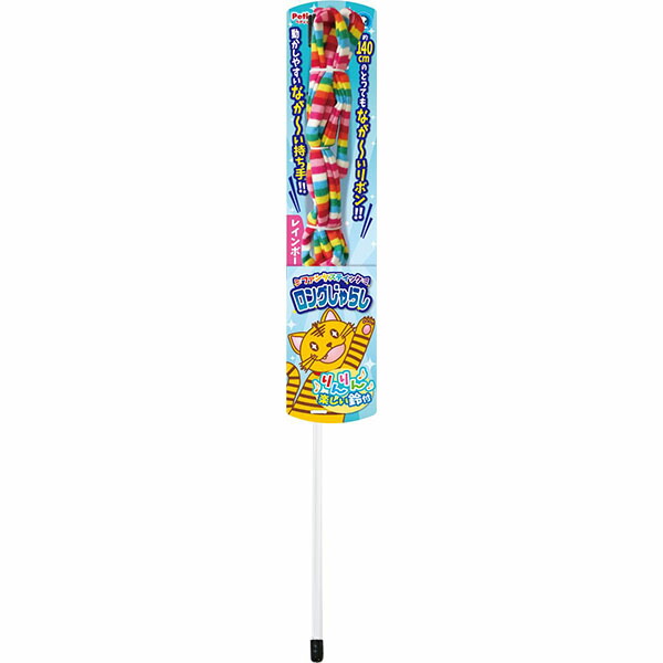 【12個セット】 ペティオ ファンタスティックロングじゃらし レインボー じゃらし 全猫種 Petio W25192 猫用おもちゃ 猫じゃらし ペット用品 ロング ネコ キャット 長毛 ペット おもちゃ 鈴付 猫用品 猫用 短毛 玩具 厳選素材