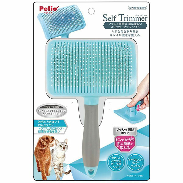 【6個セット】 ペティオ Self Trimmer セルフトリマー プッシュ掃除式 肌に優しいスリッカーブラシ ワイド 全犬種・全猫種 Petio W26850 手入れ用品 ペット用品 キャット 肌に優しい 犬猫用 トリミング ドッグ グッズ ペット 被毛 厳選素材