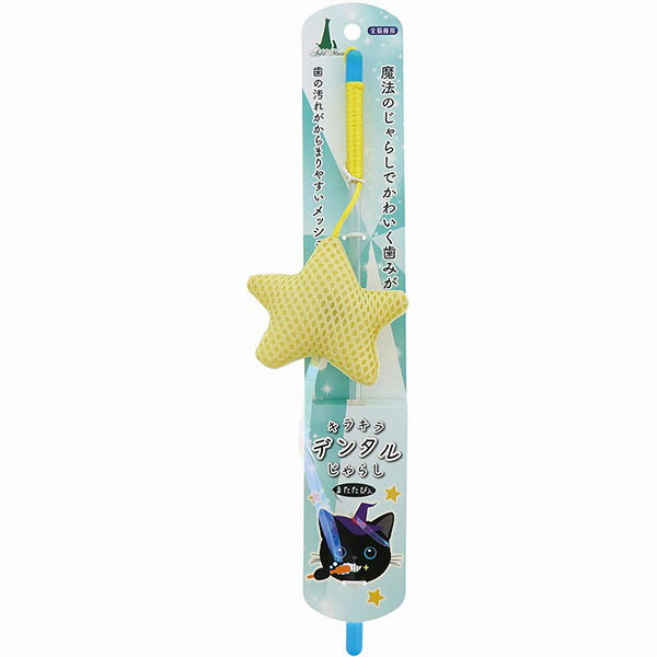 【12個セット】 ペティオアドメイト キラキラデンタルじゃらし マジカルスター デンタルケア アドメイト ねこじゃらし 猫用おもちゃ 猫じゃらし オールステージ 歯みがき またたび入 けりぐるみ じゃらし 全猫種 またたび ペティオ ペット おもちゃ 猫用 厳選素材