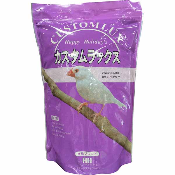 【6個セット】 H･H･Jハッピー･ホリデイ･ジャパン ハッピーホリデイ カスタムラックス 文鳥ブレンド 2.5L エサえさ餌 フード 鳥 厳選素材 9,470円