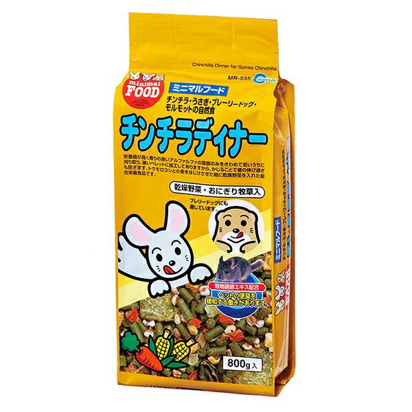 【6個セット】 マルカン ミニ マル フード チンチラディナー 800g エサえさ餌 フード チンチラ 厳選素材