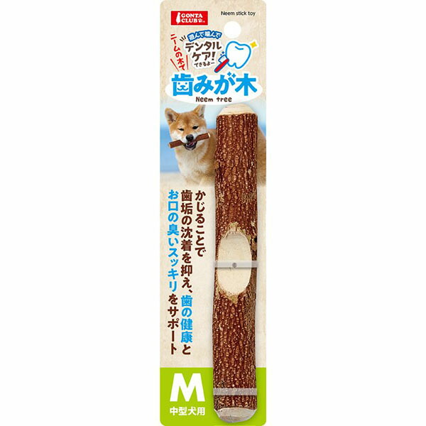【6個セット】 マルカン 歯みが木 M 1本 中型犬 DA-092 約W150xD23xH23 MARUKAN お手入れ 犬用おもちゃ ペット用品 中型犬用 ペット用 各サイズ サンライズ ハミガキ ペット 犬用 おもちゃ 厳選素材