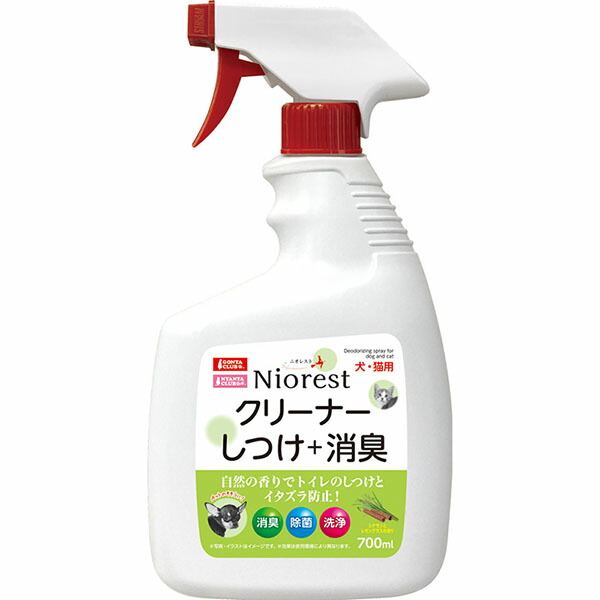 【6個セット】 マルカン ニオレスト クリーナーしつけ+消臭 700ml 犬・猫全般 DA-421 MARUKAN いたずら防止 ペット用品 クリーナー ペット用 トイレ スプレー サンライズ しつけ 犬猫用 犬用 猫用 消臭 除菌 厳選素材