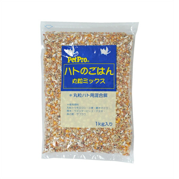 【10個セット】 ペットプロジャパン ハトのごはん 1Kg インテリア ペットグッズ ペットフード 鳥用フード ペット用品 エサ 収納 フード 家具 掃除 ペット 鳥エサ 単品 鳥用 室内 小鳥 穀類 ご飯 厳選素材