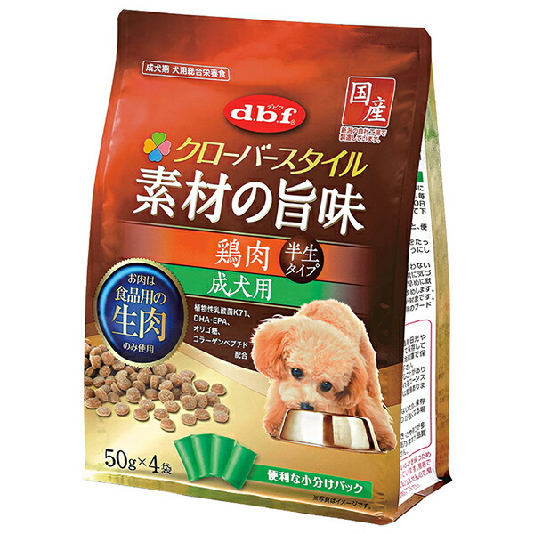 【10個セット】 デビフペット デビフ ドッグフード クローバースタイル素材の旨味 鶏肉 成犬用 200g チキン タブレット イヌ 全年齢 全品種 プレミアムフード ペットフード 素材の旨味 総合栄養食 半生タイプ モイスト ペット用品 ウェットフード 厳選素材