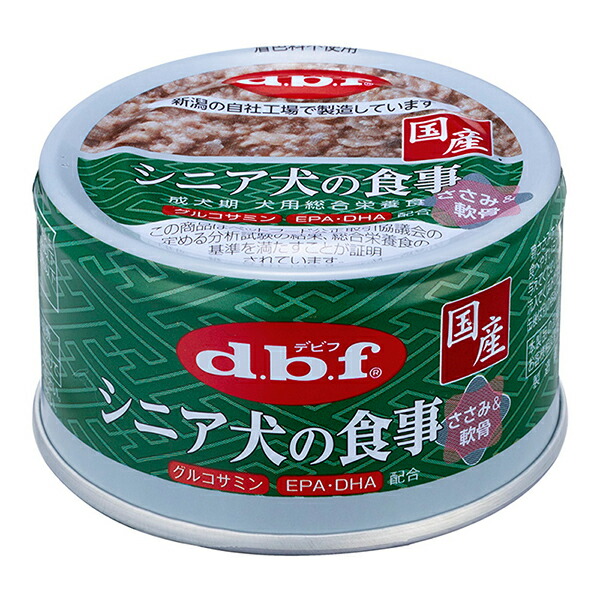 【24個セット】 デビフペット シニア犬の食事 ささみ&軟骨 85g 犬用総合栄養食 シニア犬 犬用フード グルコサミン ペットフード デビフペット株式会社 ドッグフード 総合栄養食 高齢犬 ペット用品 高齢犬用 ウェットフード 犬用品 ドックフード エサ 厳選素材