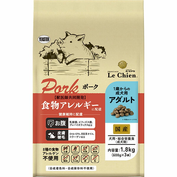 【12個セット】 イースター プロステージ ル・シアン ポーク アダルト 1.8kg プレミアムフード ドライフード ダイエット 食物アレルギー ドッグフード 総合栄養食 高齢犬用 アレルギー ドライ 国産 正規品 小分け ドッグ 成犬 シニア フード 全犬種用 厳選素材