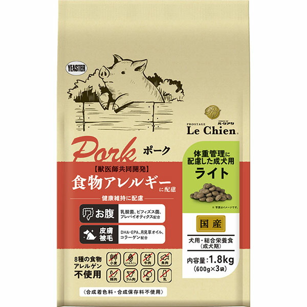 【12個セット】 イースター プロステージ ル・シアン ポーク ライト 1.8kg プレミアムフード ドライフード ダイエット 食物アレルギー ドッグフード 総合栄養食 フィッシュ 高齢犬用 アレルギー ドライ アダルト 国産 正規品 小分け ドッグ 成犬 シニア 厳選素材