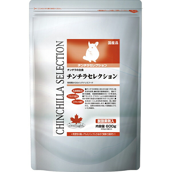 楽天市場】イースター チンチラセレクションプロ グルテンフリー 600g
