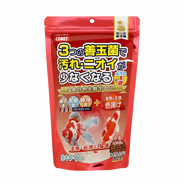 【12個セット】 イトスイ コメット 中大型金魚、幼鯉向け色揚げフード 金魚の主食納豆菌色揚げ中粒 430g 色揚げ サカナ シーフード 中 大型 アダルト 顆粒 金魚用フード ペット用品 納豆菌 金魚の主食 金魚の餌 中粒 金魚用 観賞魚 フード ペット 厳選素材
