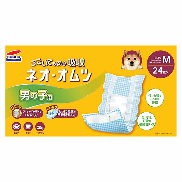 【12個セット】 コーチョー ネオオムツ 男の子用 M 24枚 ペット用 オムツ 犬用おむつ オス ペット 犬猫 厳選素材 11,428円
