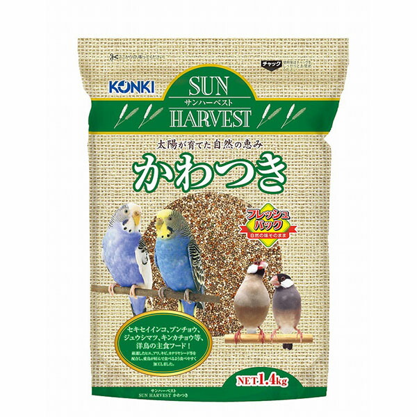 国産 小鳥の主食 ３種ブレンド ４００ｇ(×３) 黒瀬ペットフード 国産 小鳥の主食2種ブレンド 400g×20袋