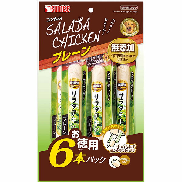 楽天市場】【6個セット】 マルカン サンライズ ゴン太のサラダチキン マグロ入 1本 : むさしのメディア 楽天市場店