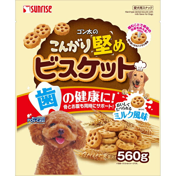 【6個セット】 マルカン ゴン太のこんがり堅めビスケット560g MARUKAN 犬用おやつ クッキー ビスケット おやつ スナック ミルク風味 サンライズ サンライズ ドッグ フード 成犬用 ペット ゴン太 犬用 歯垢 間食 厳選素材