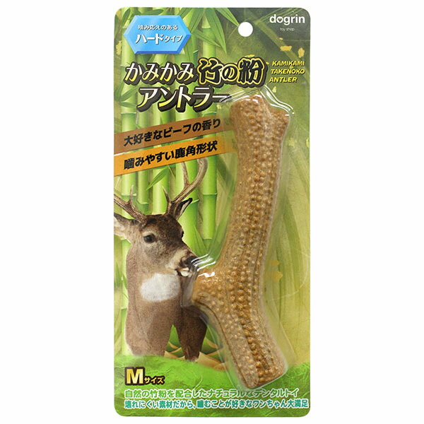 【12個セット】 スーパーキャット かみかみ 竹の粉 アントラー M ハードタイプ 犬用おもちゃ デイリー デンタルトイ ドッグ グッズ ペット 運動器具 犬用 おもちゃ 厳選素材