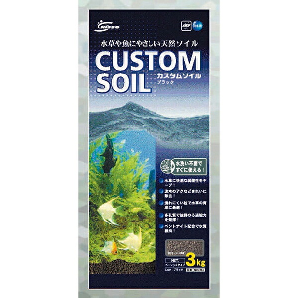 【10個セット】 マルカン ニッソー カスタムソイル ブラック 3kg 底床 熱帯魚 ペット 内装 用品 厳選素材 9,749円