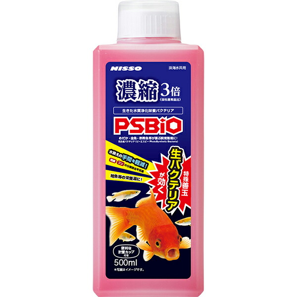 【6個セット】 マルカン ニッソー 濃縮PSBiO 500ml 観賞魚用品 水質調整 バクテリア ペット用品 熱帯魚 サンライズ メダカ 淡水用 金魚 ニッソー事業部 厳選素材
