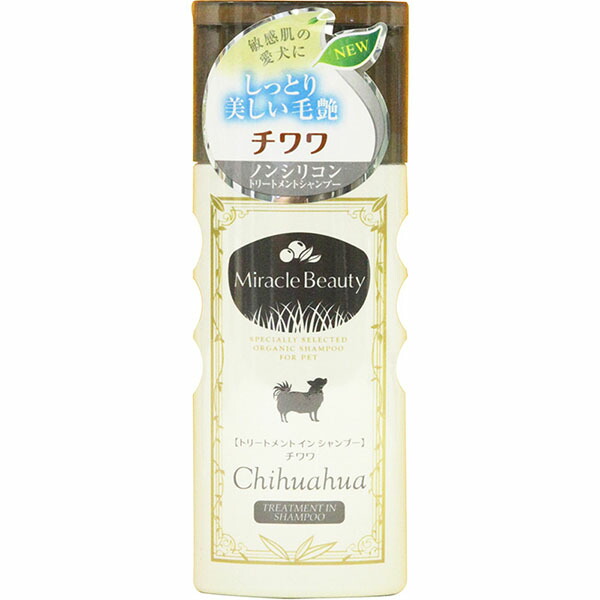 【6個セット】 ニチドウ ミラクルビューティ チワワトリートメントインシャンプー 200ml シャンプー 犬 全成長期 日本動物薬品 犬用シャンプー ペットエステ お手入れ ミラクルビューティー ボディケア ペット用品 犬用品 ペット用 ドッグ ミラクル 厳選素材