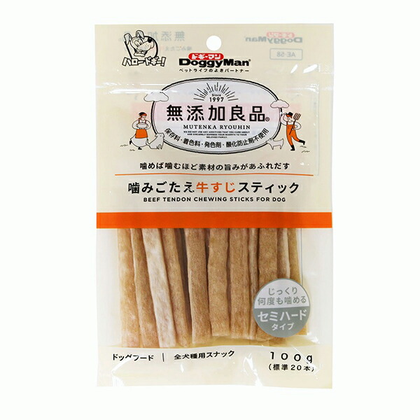 【10個セット】 ドギーマンハヤシ 無添加良品噛みごたえ牛すじST100g 厳選素材