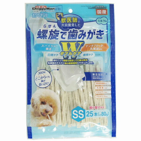 【10個セット】 ドギーマンハヤシ ホワイデント 螺旋で歯みがき Wケア SS25本 ドッグトリーツ 犬用おやつ デンタルケア ミルク味 ドッグフード ペット用品 ドギーマン おやつ 国産 無添加良品 ドッグ フード ペット 犬用 ガム 厳選素材