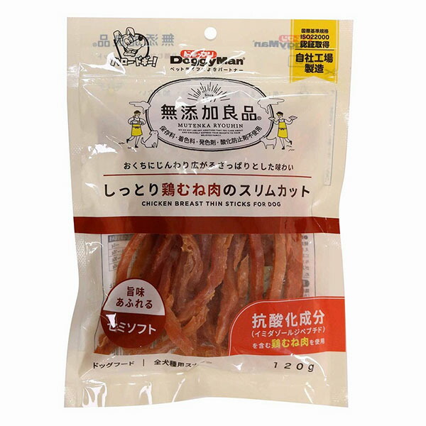 【12個セット】 ドギーマン 無添加良品 しっとり鶏むね肉のスリムカット 120g おやつ 全犬種 生後2ヶ月以上 ドギーマンハヤシ 犬用おやつ 酸化防止剤 ドッグフード ペット用品 発色剤 着色料 ドッグ フード ペット 保存料 不使用 全犬種用スナック 厳選素材