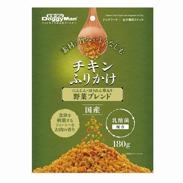 【12個セット】 ドギーマンハヤシ チキンふりかけ 180g 犬用おやつ ドッグフード チキン ドギーマン 野菜ブレンド おやつ トッピング スナック ふりかけ 国産 ドッグ フード 愛犬用 ペット 乳酸菌 厳選素材