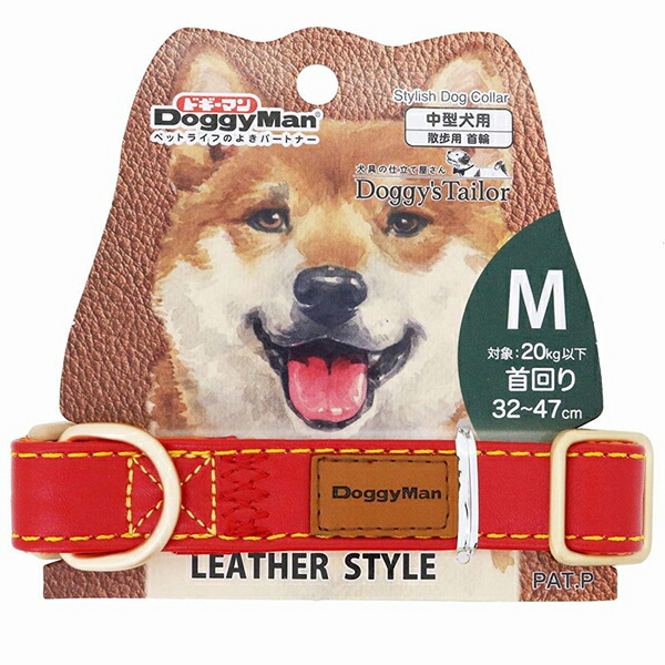 【10個セット】 ドギーマンハヤシ 用品営業部DT いぬ のくびわMレザーR 厳選素材