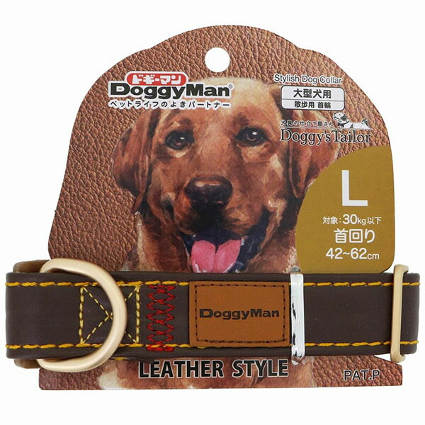 【12個セット】 ドギーマンハヤシ 用品営業部DT いぬ のくびわLレザー BR 厳選素材