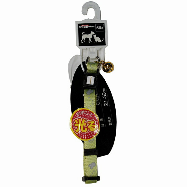 【10個セット】 ドギーマンハヤシ MD6232 反射柄カラー L 10mm ライトグリーン 犬用首輪 ドギーマン 超小型犬用 犬猫用 厳選素材