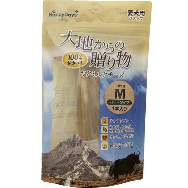 【6個セット】 ペットプロジャパン HappyDays 大地からの贈り物 ヤクミルクチーズ M 1本入り グルテンフリー ハードタイプ インテリア 犬用おやつ グレインフリー ドッグフード ペット用品 チーズ おやつ 中型犬用 スナック ハード 厳選素材