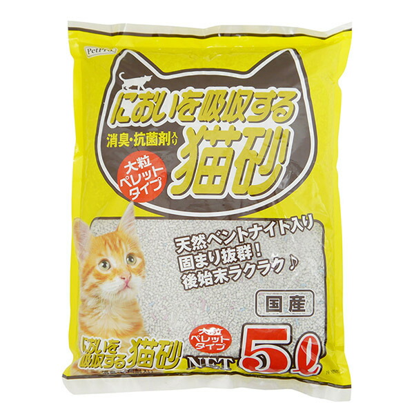 【10個セット】 ペットプロジャパン ペットプロ においを吸収する猫砂 5L 猫用トイレ砂 キャット トイレ 国産 グッズ ペット 抗菌 猫用品 消臭 厳選素材