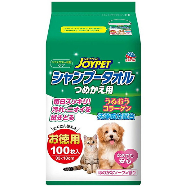 【6個セット】 アースペット JOYPET ジョイペット シャンプータオル ペット用 詰替 100枚 犬・猫 アース・ペット ペット用ケア用品 お手入れ なめても安心 シャンプー ペット用防災 詰め替え用 ペット用品 つめかえ ケア タオル つめかえ用 フェーズフリー 厳選素材