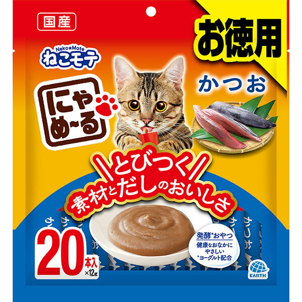 【12個セット】 アースペット ねこモテ 猫用おやつ にゃめーる かつお 12g×20本 パテ ネコ アダルト アース・ペット キャットフード おやつ キャット 国産 お徳用 ネコ用 ペット アース ターキー 猫用 厳選素材