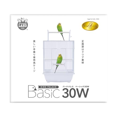 楽天市場】マルカン バードパレス ベーシック 30W MB-360 : ペット健康便
