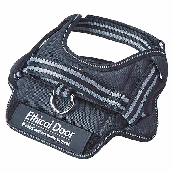 【12個セット】 ペティオ 犬用胴輪 EthicalDoor イージーウェアハーネス S ブラック エシカルドア クッション 小型犬用 撥水 やわらか 犬用 犬具 抗菌 反射 光る 散歩 厳選素材