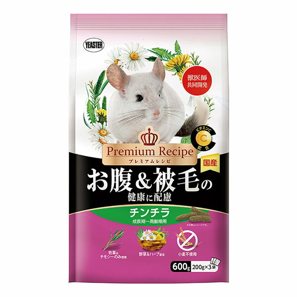 イースター　チンチラセレクションプロ　グルテンフリー600g(200g×3袋) イースター チンチラセレクションプロ グルテンフリー600g(200g×3袋)